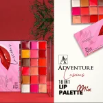 ADVENTURE LIP PALETTE