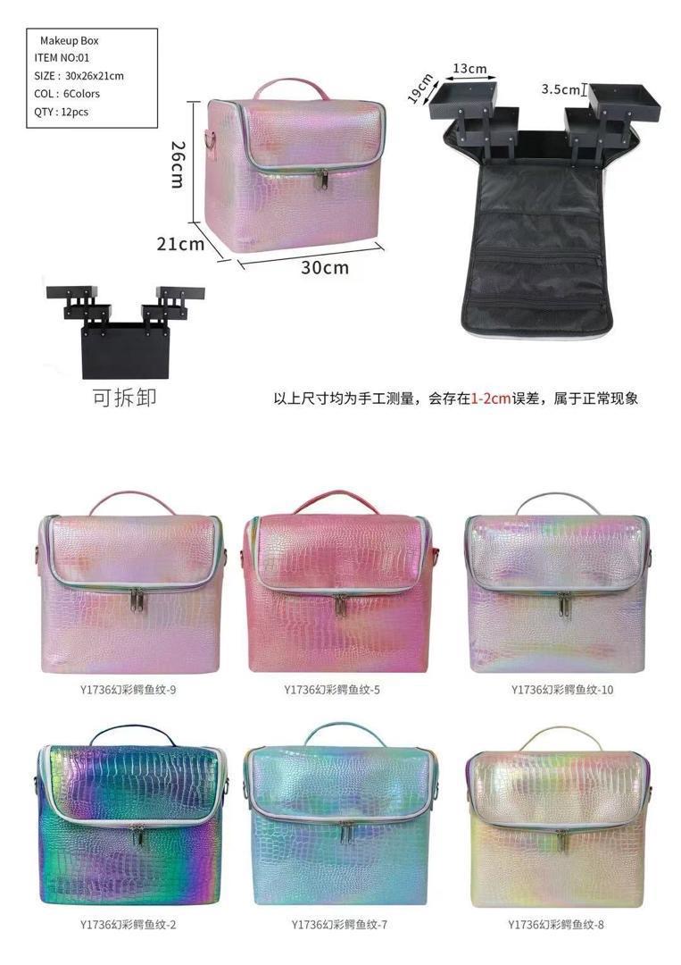 LEATHER LUNCH MAKEUP BOX GH300 LEATHER LUNCH MAKEUP BOX - Image 1