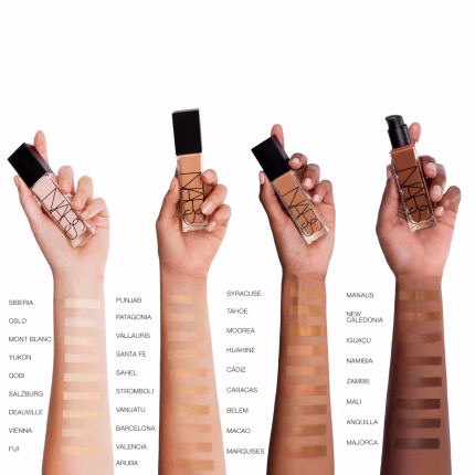 NARS Foundation