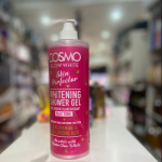 COSMO glow white skin perfector