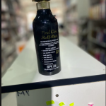 Final glow halfcast lotion